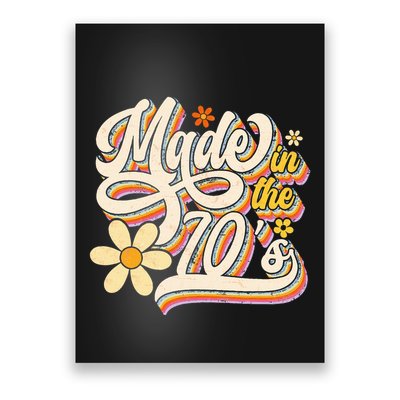 Made In The 70S Retro Created During 1970s Groovy Birthday Poster