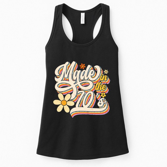 Made In The 70S Retro Created During 1970s Groovy Birthday Womens Tank Top