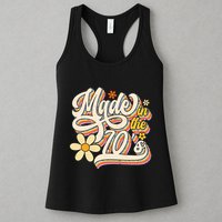 Made In The 70S Retro Created During 1970s Groovy Birthday Womens Tank Top