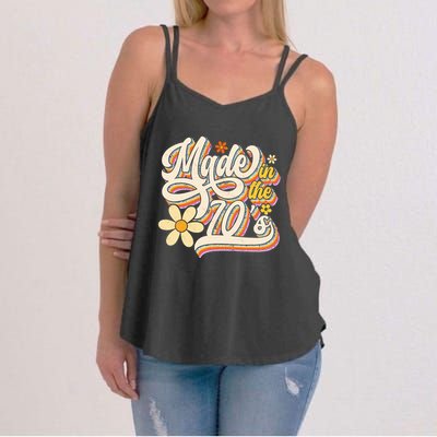 Made In The 70S Retro Created During 1970s Groovy Birthday Women's Strappy Tank