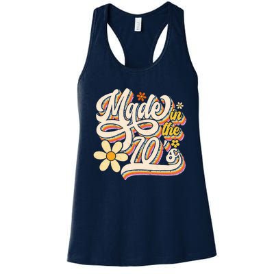 Made In The 70s Retro Created During 1970s Groovy Birthday Women's Racerback Tank