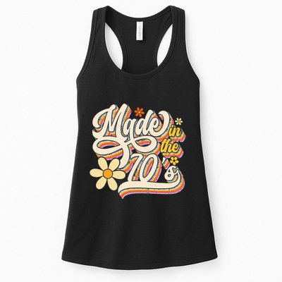 Made In The 70S Retro Created During 1970s Groovy Birthday Womens Tank Top