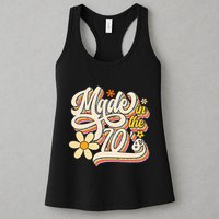 Made In The 70S Retro Created During 1970s Groovy Birthday Womens Tank Top
