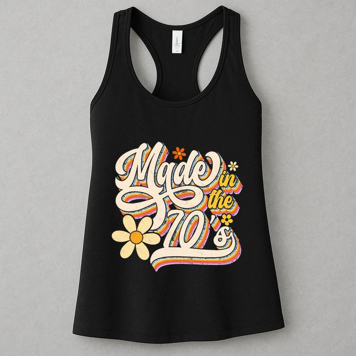 Made In The 70S Retro Created During 1970s Groovy Birthday Womens Tank Top