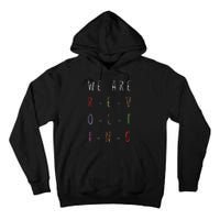 Meddle In The Affairs Of Dragons Dragon Lovers Gifts Tall Hoodie