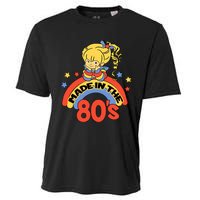 Made In The 80s 1980s Generation Millennials Retro Vintage Cooling Performance Crew T-Shirt