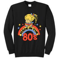 Made In The 80s 1980s Generation Millennials Retro Vintage Sweatshirt