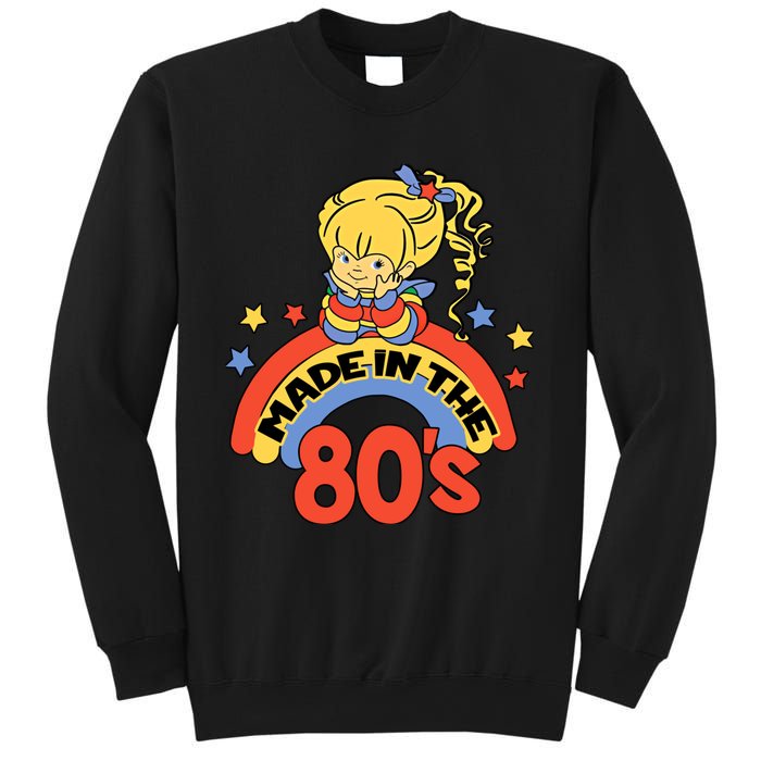 Made In The 80s 1980s Generation Millennials Retro Vintage Sweatshirt