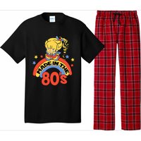 Made In The 80s 1980s Generation Millennials Retro Vintage Pajama Set