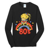 Made In The 80s 1980s Generation Millennials Retro Vintage Tall Long Sleeve T-Shirt