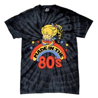 Made In The 80s 1980s Generation Millennials Retro Vintage Tie-Dye T-Shirt