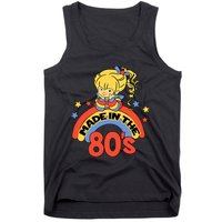 Made In The 80s 1980s Generation Millennials Retro Vintage Tank Top