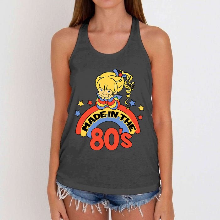 Made In The 80s 1980s Generation Millennials Retro Vintage Women's Knotted Racerback Tank