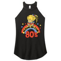 Made In The 80s 1980s Generation Millennials Retro Vintage Women's Perfect Tri Rocker Tank