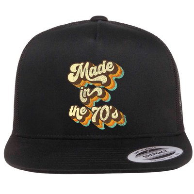Made In The 70s Vibe Born In 70s Costume Party Flatbill Hat