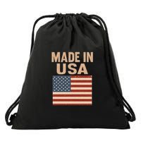 Made in USA Drawstring Bag