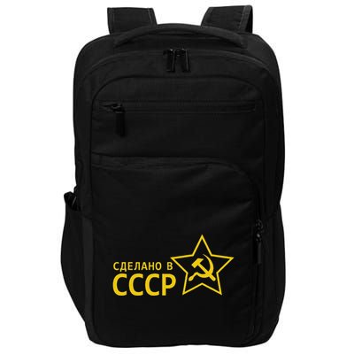Made In Ussr Soviet Union Star Hammer And Sickle Impact Tech Backpack