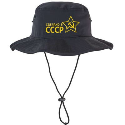 Made In Ussr Soviet Union Star Hammer And Sickle Bucket Hat