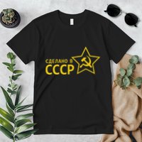 Made In Ussr Soviet Union Star Hammer And Sickle Premium T-Shirt