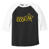 Made In Ussr Soviet Union Star Hammer And Sickle Toddler Fine Jersey T-Shirt