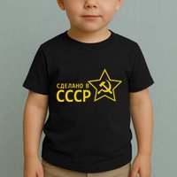 Made In Ussr Soviet Union Star Hammer And Sickle Toddler T-Shirt