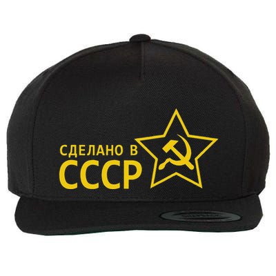 Made In Ussr Soviet Union Star Hammer And Sickle Wool Snapback Cap