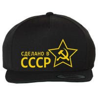 Made In Ussr Soviet Union Star Hammer And Sickle Wool Snapback Cap