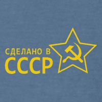 Made In Ussr Soviet Union Star Hammer And Sickle Garment-Dyed Sweatshirt