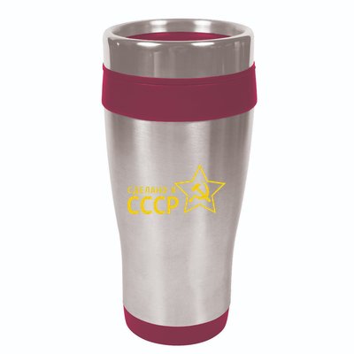 Made In Ussr Soviet Union Star Hammer And Sickle 16oz Travel Tumbler