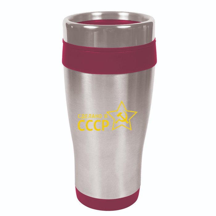 Made In Ussr Soviet Union Star Hammer And Sickle 16oz Travel Tumbler