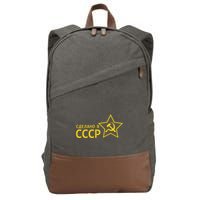 Made In Ussr Soviet Union Star Hammer And Sickle Cotton Canvas Backpack