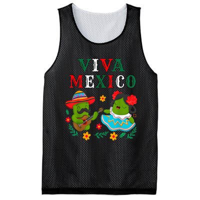 Mexican Independence Viva Mexico Maracas Guitar Mesh Reversible Basketball Jersey Tank