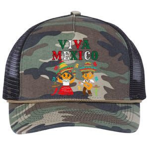 Mexican Independence Viva Mexico Maracas Guitar Retro Rope Trucker Hat Cap