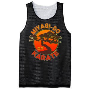 Miyagi-Do Karate Bonsai Tree Logo Mesh Reversible Basketball Jersey Tank