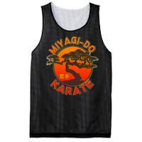 Miyagi-Do Karate Bonsai Tree Logo Mesh Reversible Basketball Jersey Tank