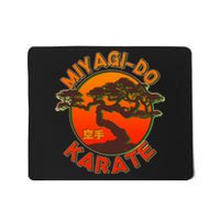 Miyagi-Do Karate Bonsai Tree Logo Mousepad