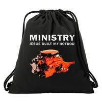 Ministry Jesus Built My Hotrod Drawstring Bag