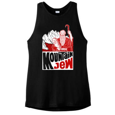 Mountain Jew Funny Ladies PosiCharge Tri-Blend Wicking Tank