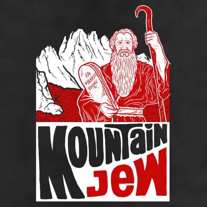 Mountain Jew Funny Adult Drive Performance Visor