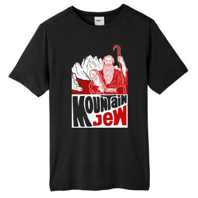 Mountain Jew Funny Tall Fusion ChromaSoft Performance T-Shirt