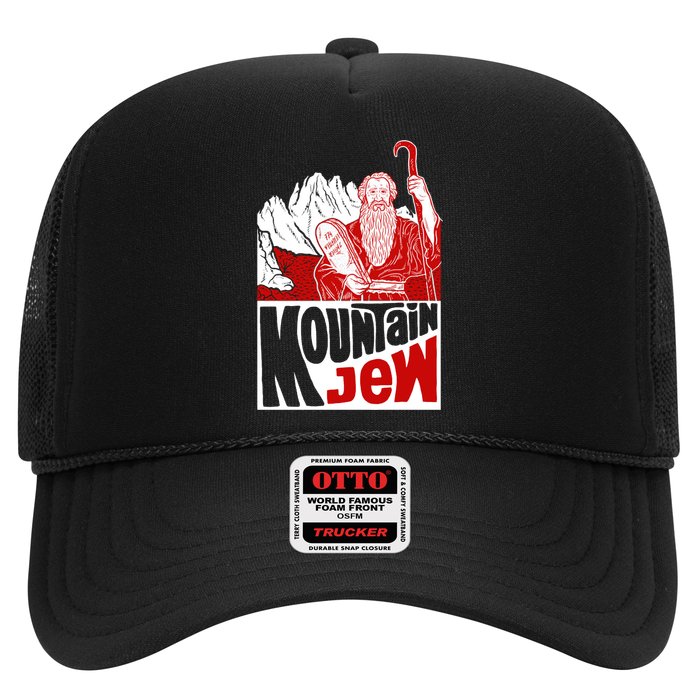 Mountain Jew Funny Hat