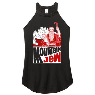 Mountain Jew Funny Women's Perfect Tri Rocker Tank