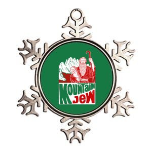 Mountain Jew Funny Metallic Star Ornament