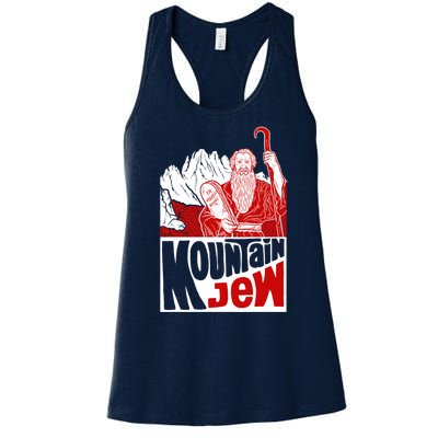 Mountain Jew Funny Women's Racerback Tank