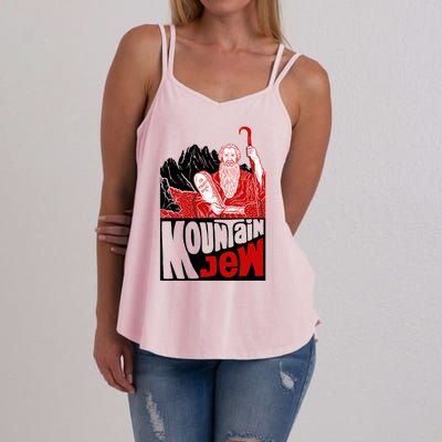 Mountain Jew Funny Women's Strappy Tank