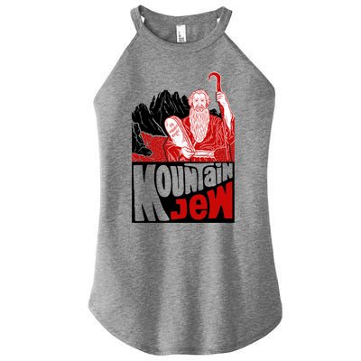 Mountain Jew Funny Women’s Perfect Tri Rocker Tank