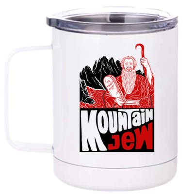 Mountain Jew Funny 12 oz Stainless Steel Tumbler Cup