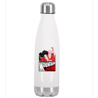 Mountain Jew Funny Stainless Steel Insulated Water Bottle