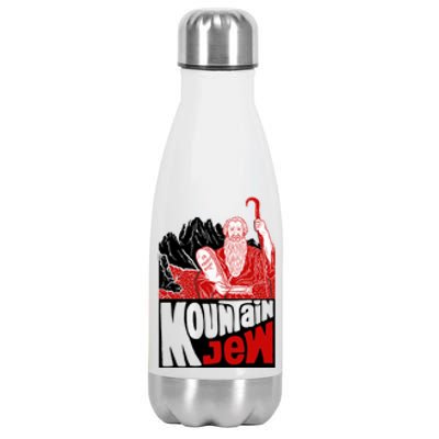 Mountain Jew Funny Stainless Steel Insulated Water Bottle