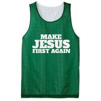 Make Jesus First Again Mesh Reversible Basketball Jersey Tank
